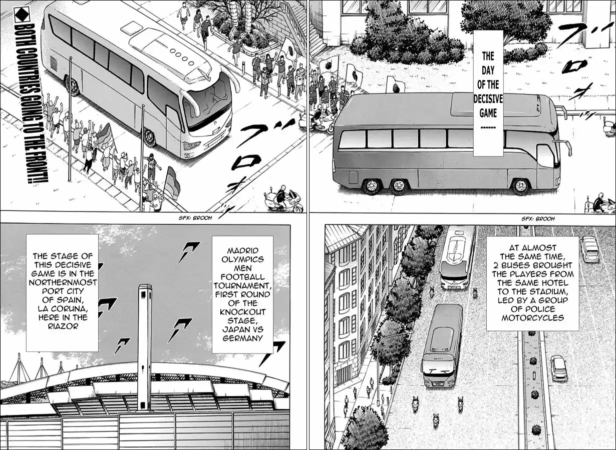 Captain Tsubasa - Rising Sun 64