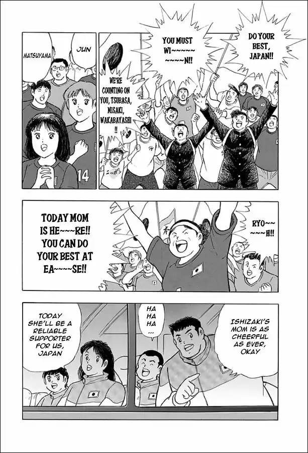 Captain Tsubasa - Rising Sun 64