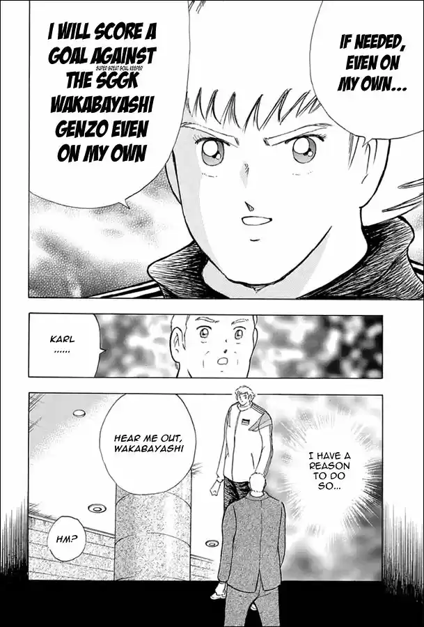 Captain Tsubasa - Rising Sun 64