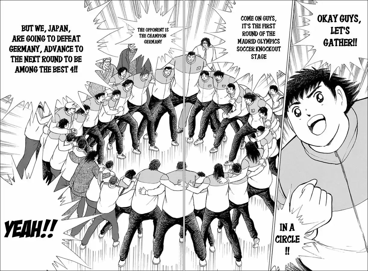 Captain Tsubasa - Rising Sun 64