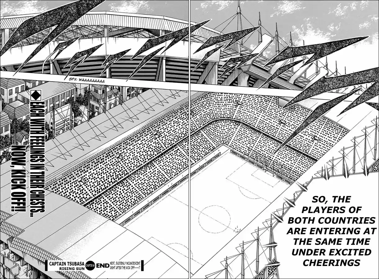 Captain Tsubasa - Rising Sun 64