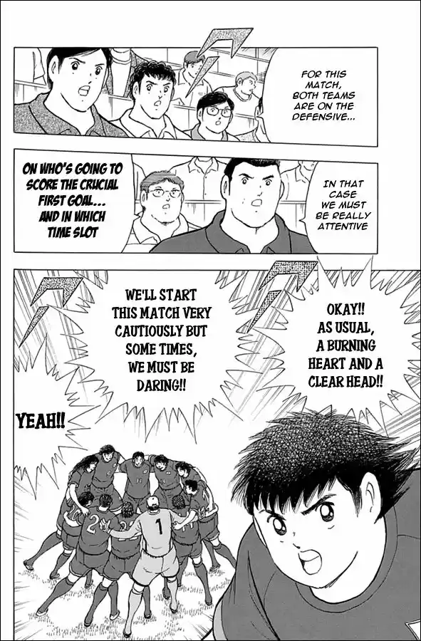 Captain Tsubasa - Rising Sun 65