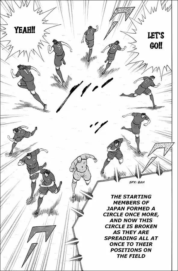 Captain Tsubasa - Rising Sun 65