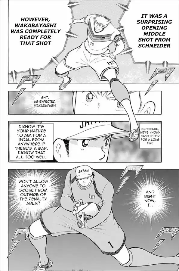 Captain Tsubasa - Rising Sun 66