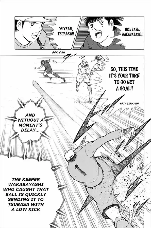 Captain Tsubasa - Rising Sun 66