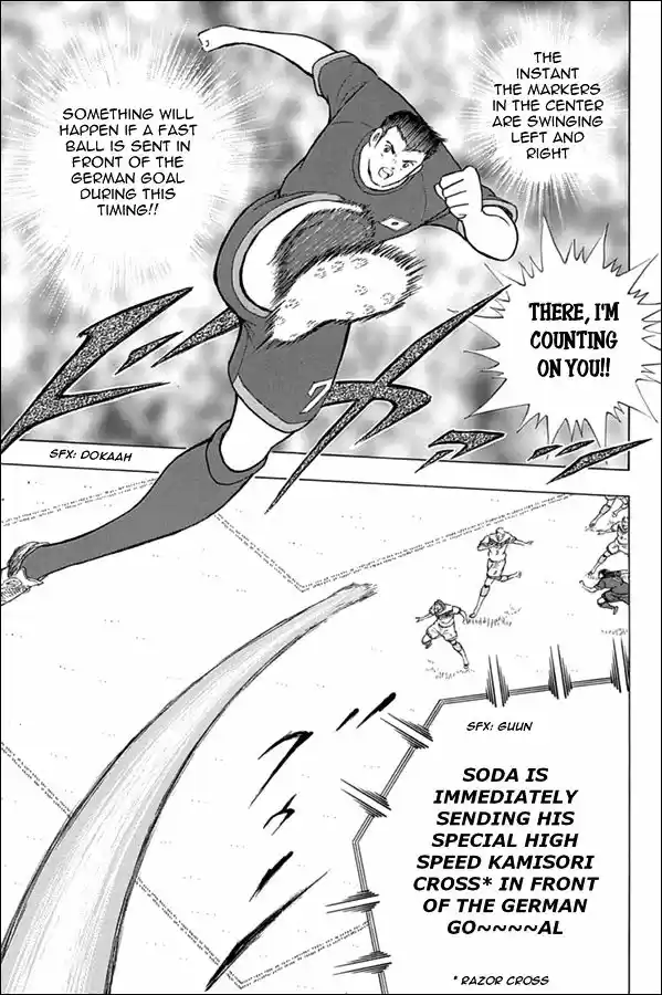 Captain Tsubasa - Rising Sun 66