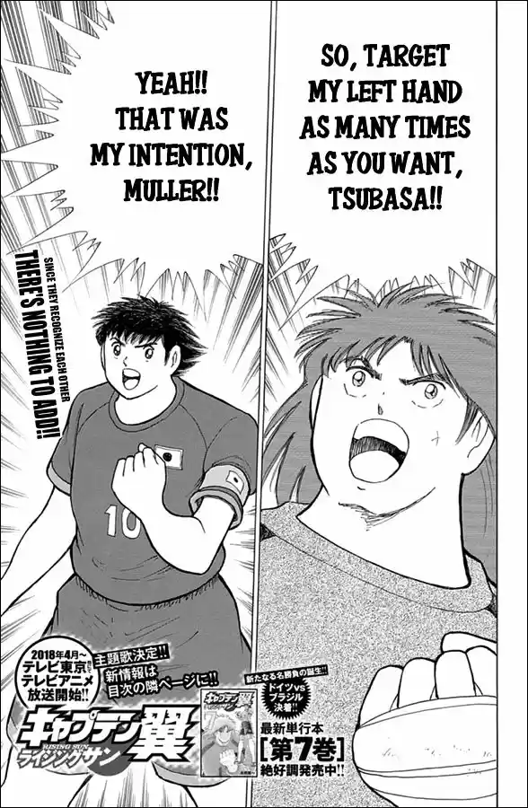 Captain Tsubasa - Rising Sun 68
