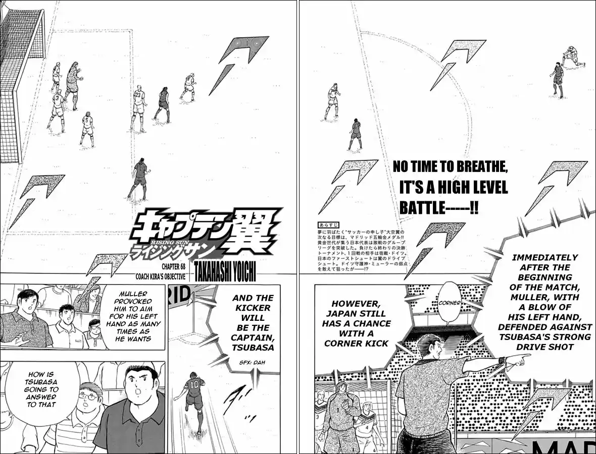 Captain Tsubasa - Rising Sun 68