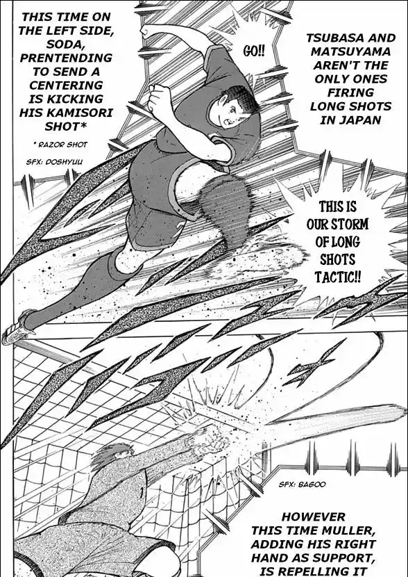 Captain Tsubasa - Rising Sun 68