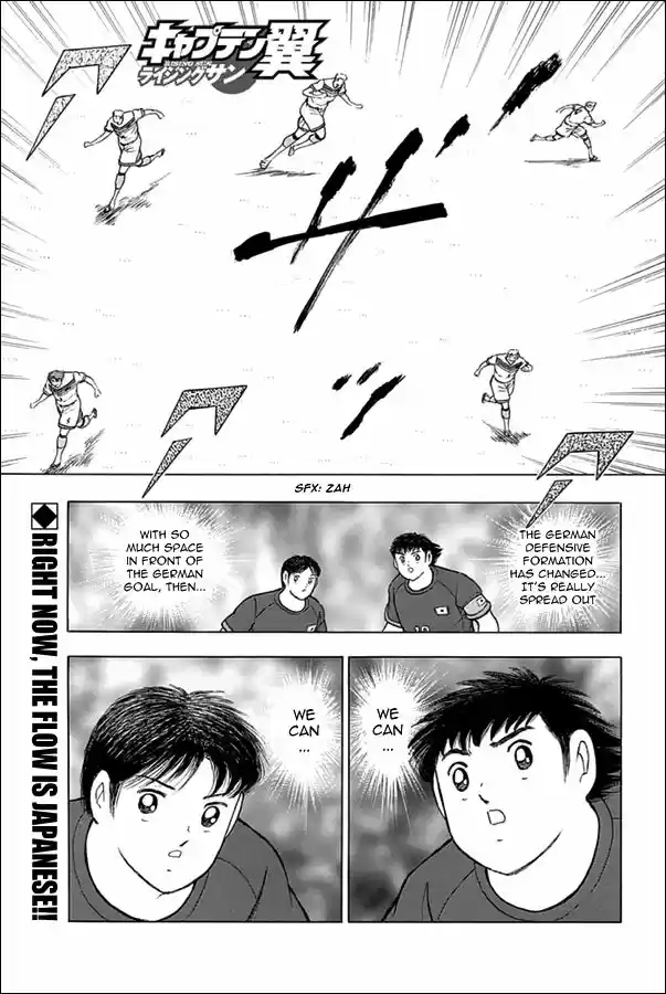 Captain Tsubasa - Rising Sun 69
