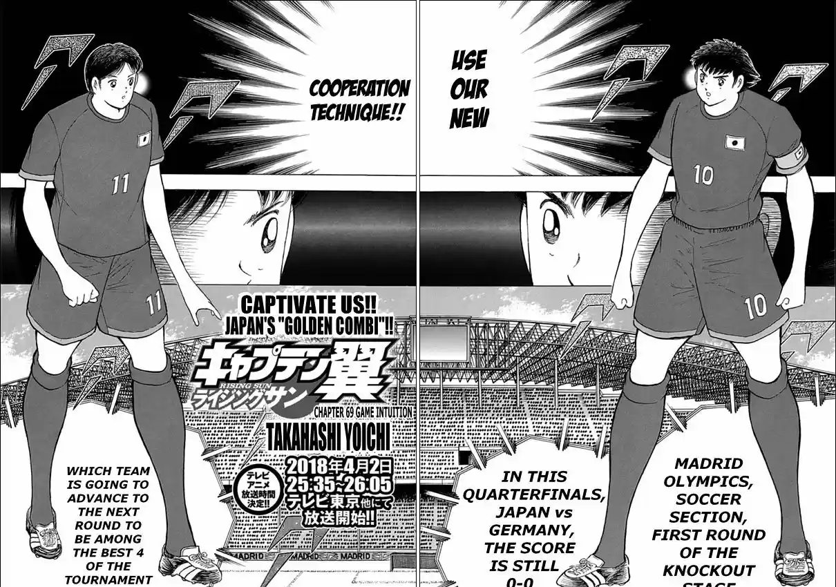 Captain Tsubasa - Rising Sun 69