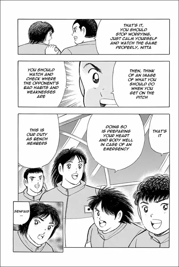 Captain Tsubasa - Rising Sun 69