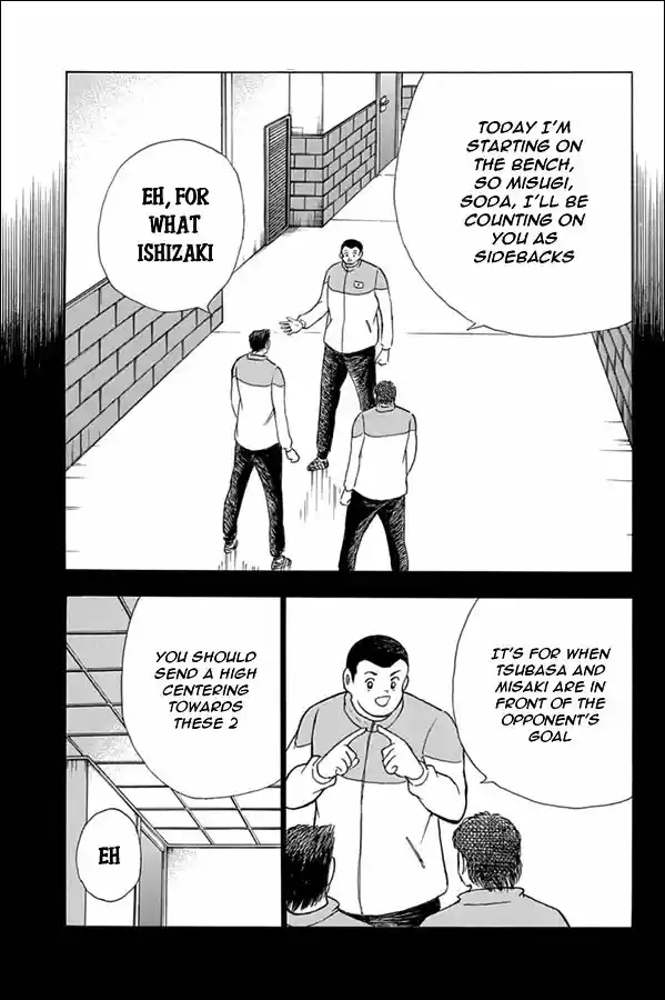 Captain Tsubasa - Rising Sun 69