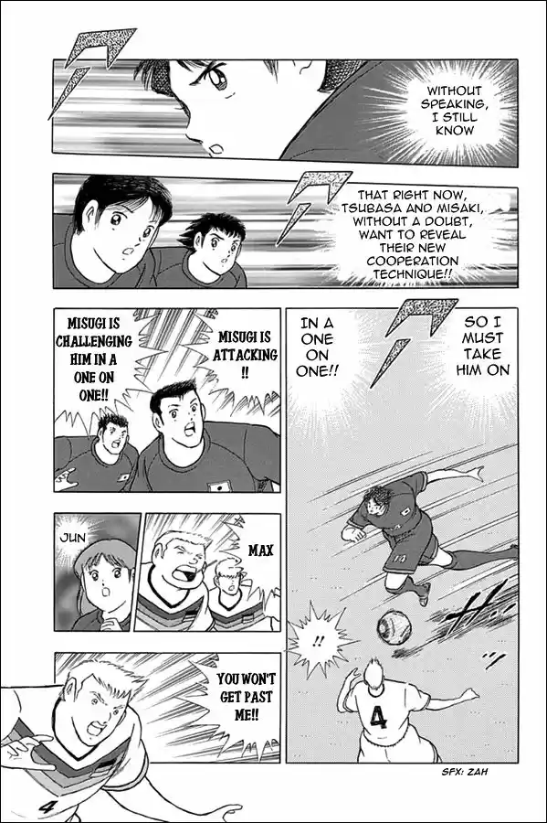 Captain Tsubasa - Rising Sun 69