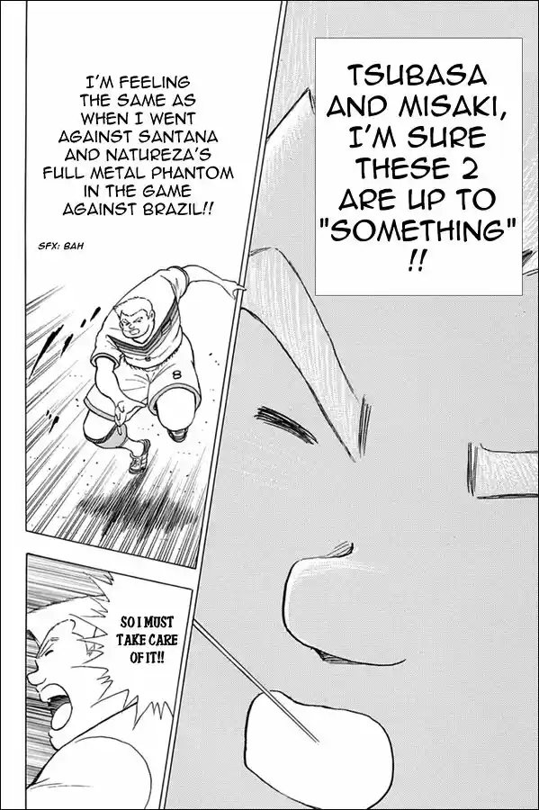 Captain Tsubasa - Rising Sun 69