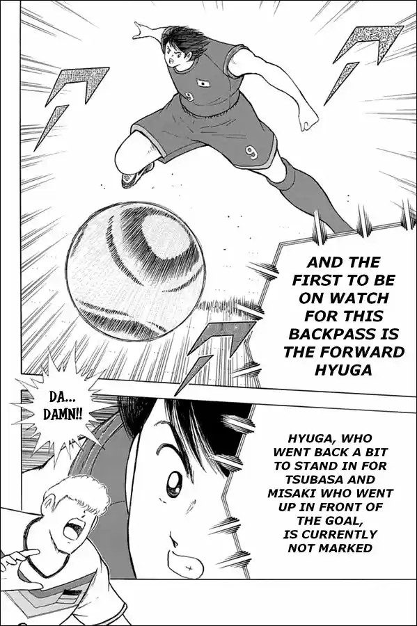 Captain Tsubasa - Rising Sun 69