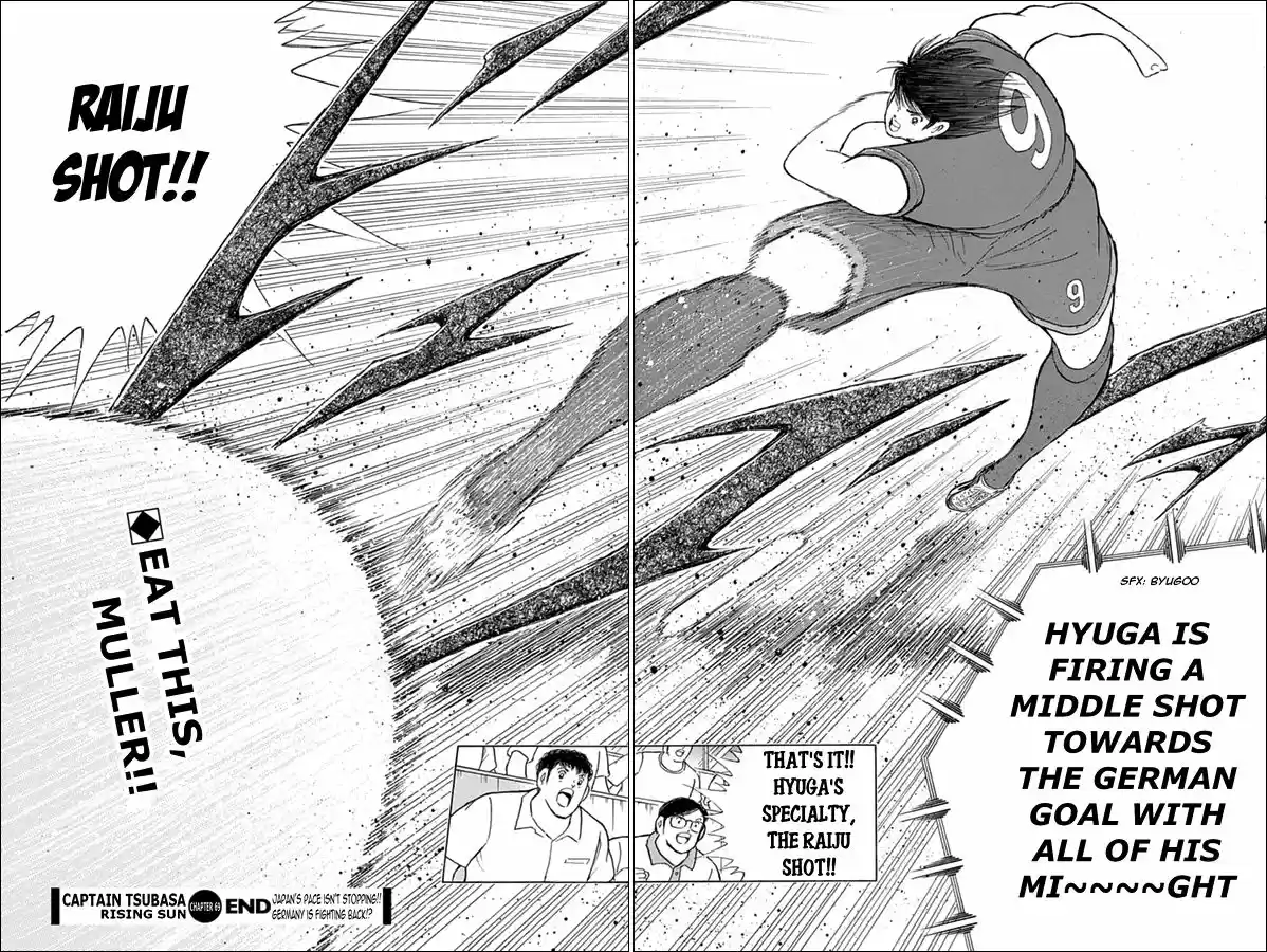 Captain Tsubasa - Rising Sun 69