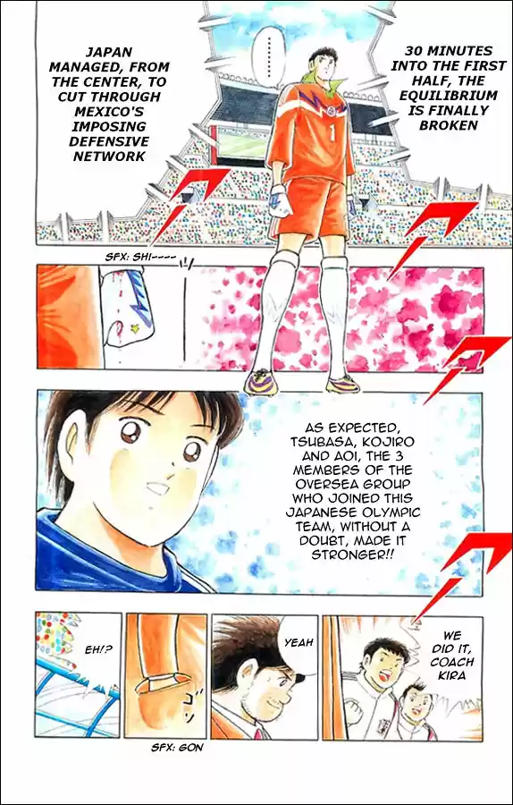 Captain Tsubasa - Rising Sun 7
