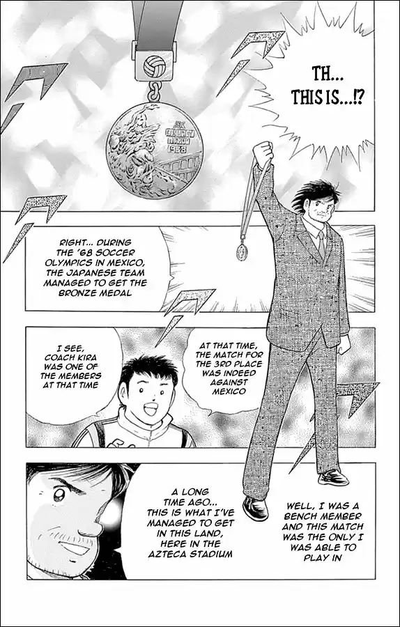 Captain Tsubasa - Rising Sun 7