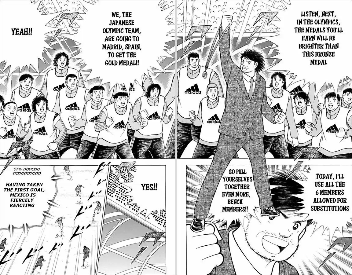 Captain Tsubasa - Rising Sun 7