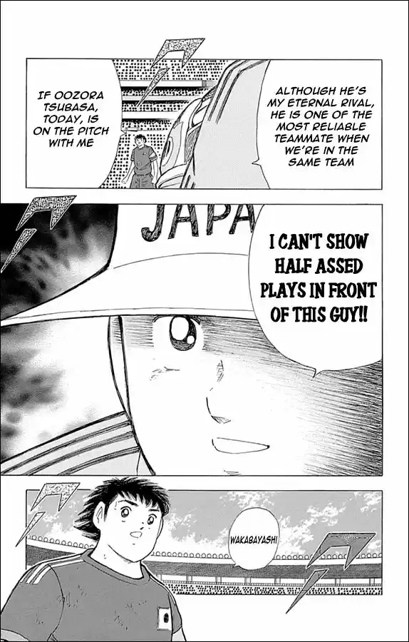 Captain Tsubasa - Rising Sun 7
