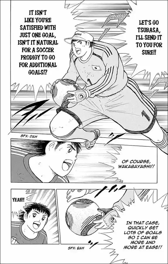 Captain Tsubasa - Rising Sun 7