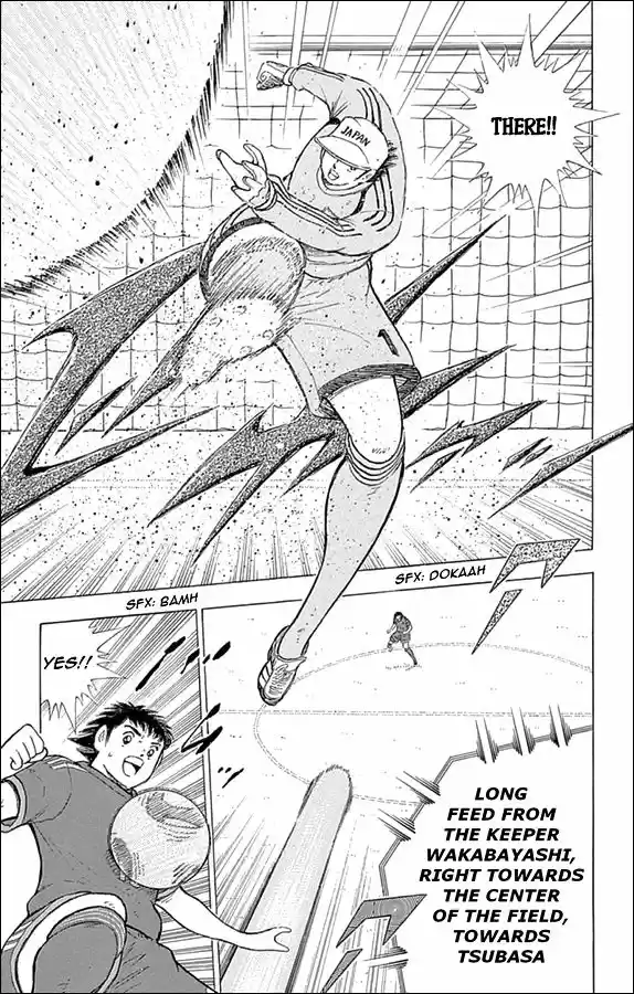 Captain Tsubasa - Rising Sun 7