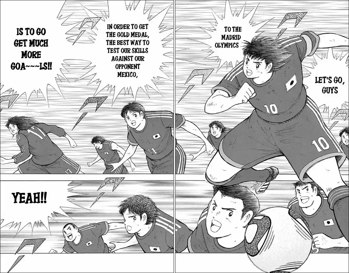 Captain Tsubasa - Rising Sun 7