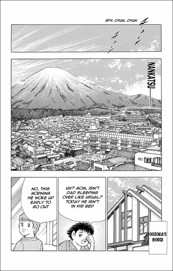 Captain Tsubasa - Rising Sun 7