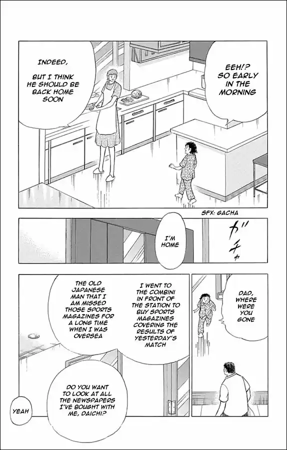 Captain Tsubasa - Rising Sun 7