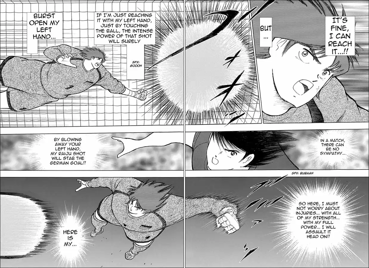 Captain Tsubasa - Rising Sun 70