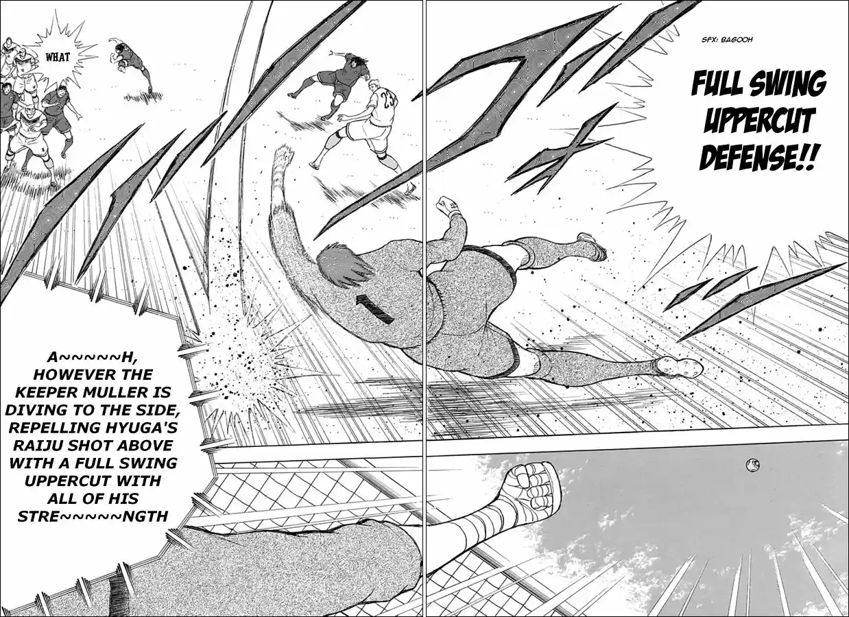 Captain Tsubasa - Rising Sun 70