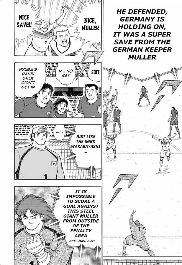 Captain Tsubasa - Rising Sun 70