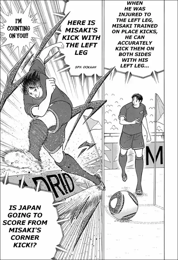 Captain Tsubasa - Rising Sun 70