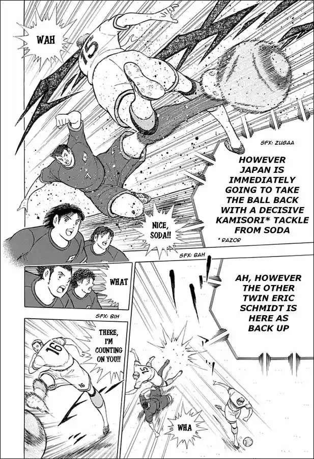 Captain Tsubasa - Rising Sun 70