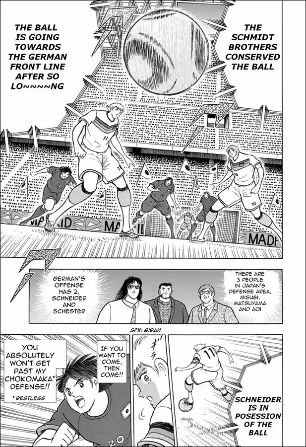Captain Tsubasa - Rising Sun 70