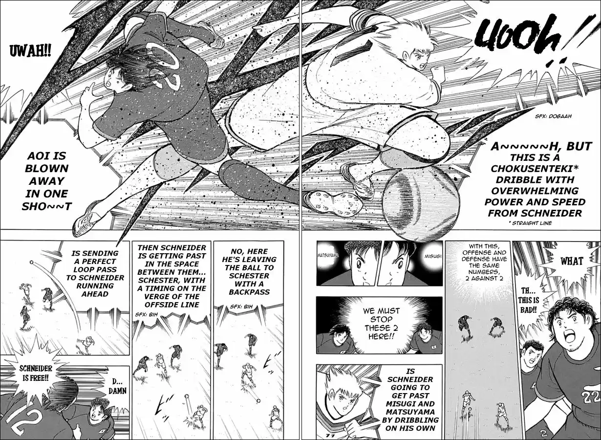 Captain Tsubasa - Rising Sun 70