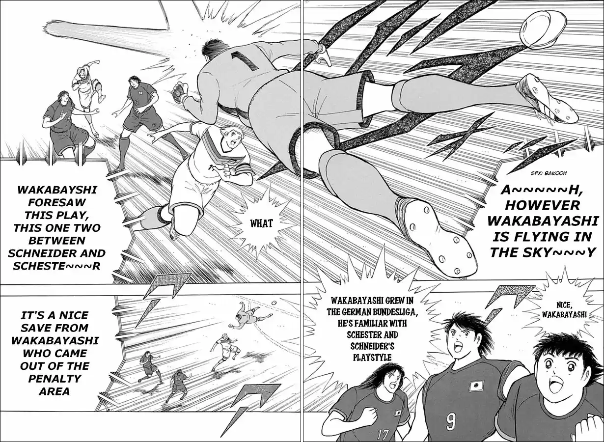 Captain Tsubasa - Rising Sun 70