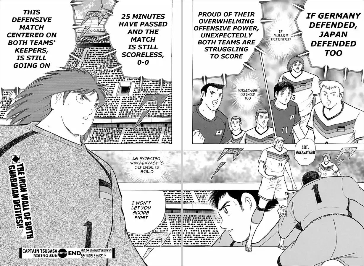 Captain Tsubasa - Rising Sun 70