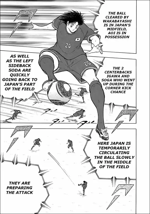 Captain Tsubasa - Rising Sun 71