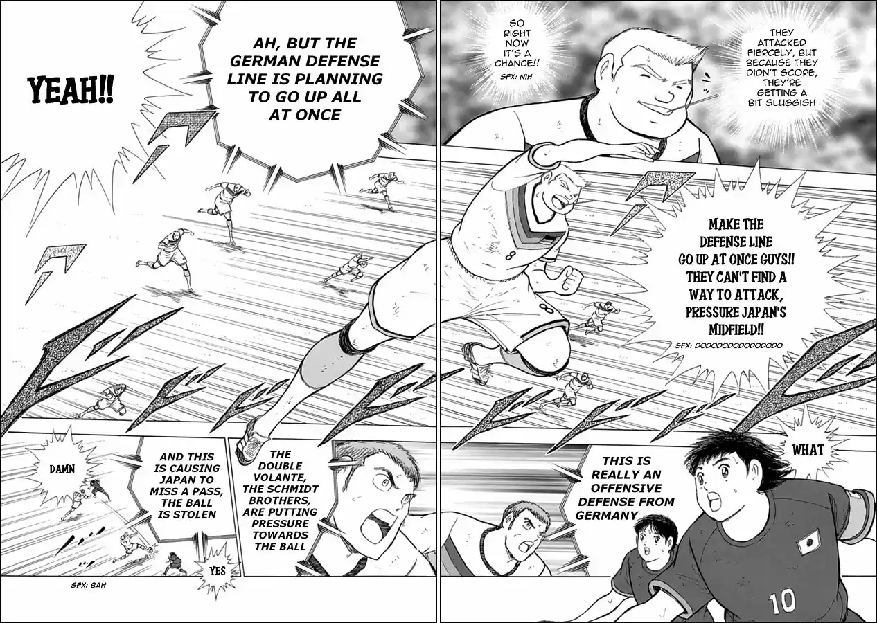 Captain Tsubasa - Rising Sun 71