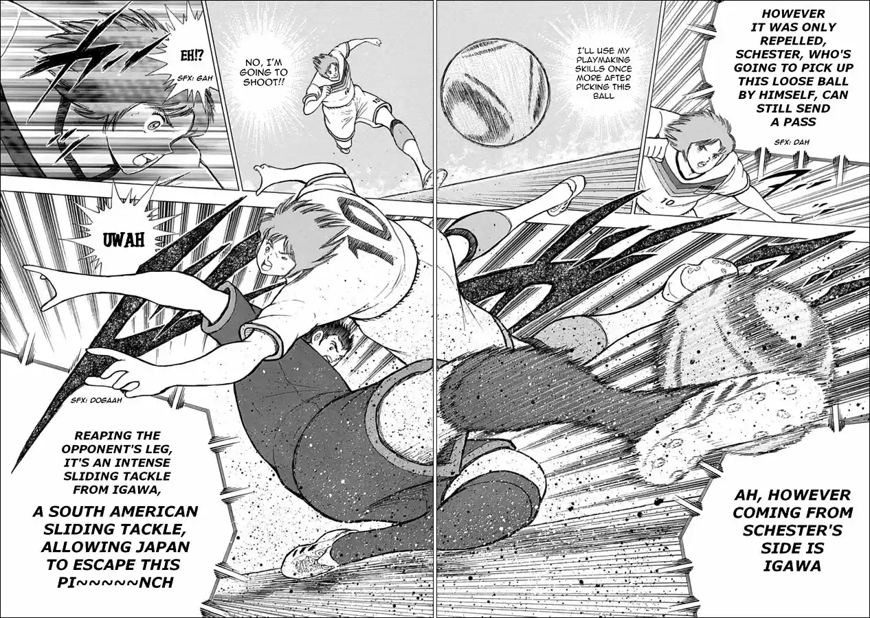 Captain Tsubasa - Rising Sun 71
