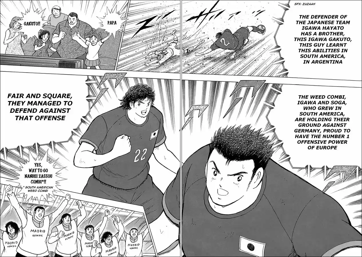 Captain Tsubasa - Rising Sun 71