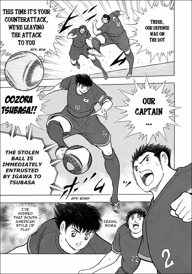 Captain Tsubasa - Rising Sun 71