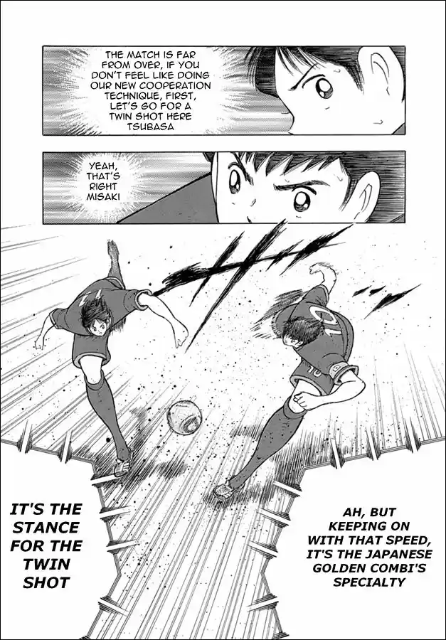 Captain Tsubasa - Rising Sun 71