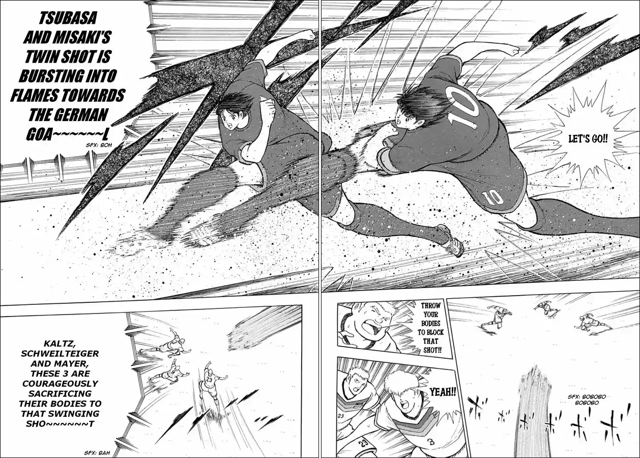 Captain Tsubasa - Rising Sun 71