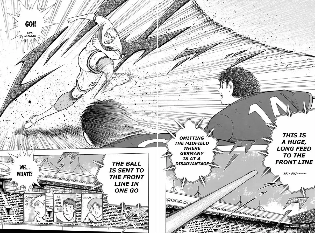 Captain Tsubasa - Rising Sun 73