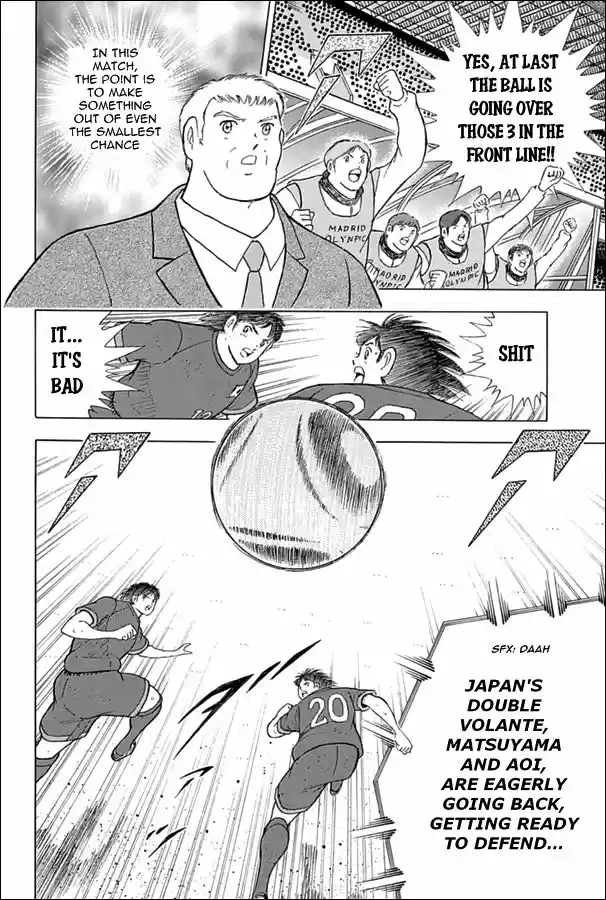 Captain Tsubasa - Rising Sun 73