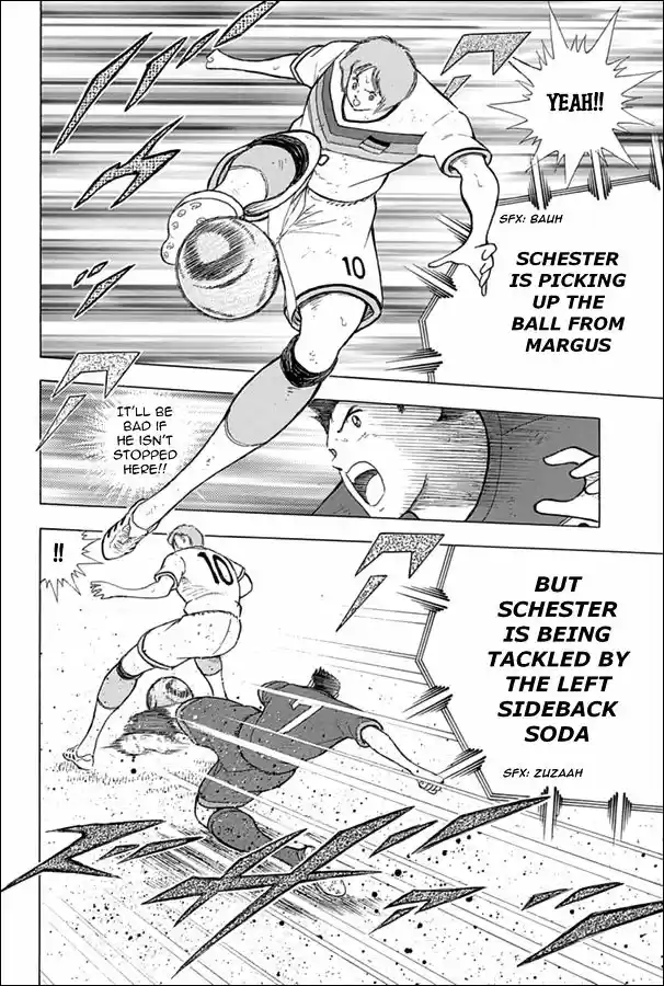 Captain Tsubasa - Rising Sun 73