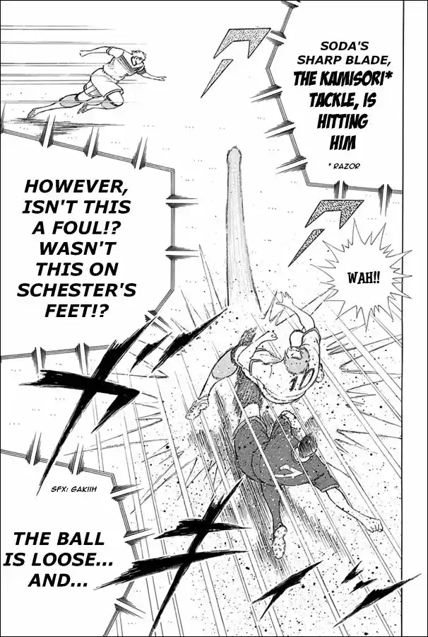 Captain Tsubasa - Rising Sun 73